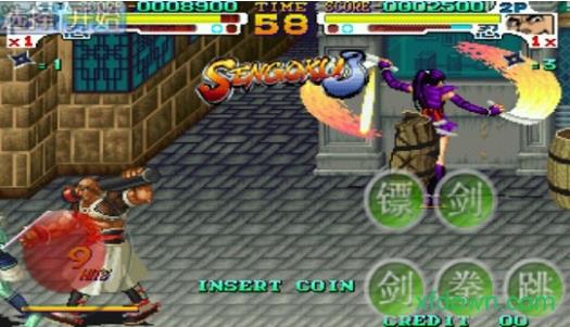 战国传承3加强版