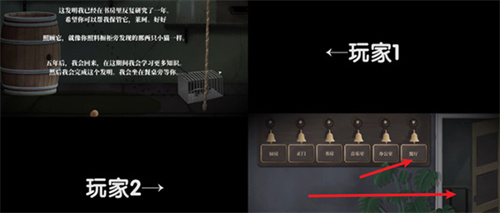 tick tock2025最新版