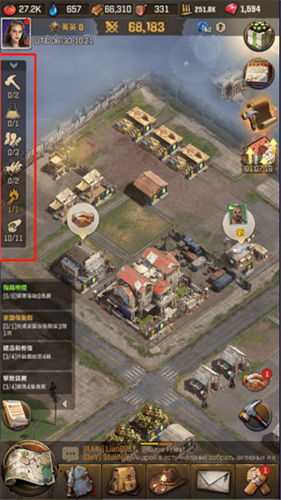 行尸走肉手机版