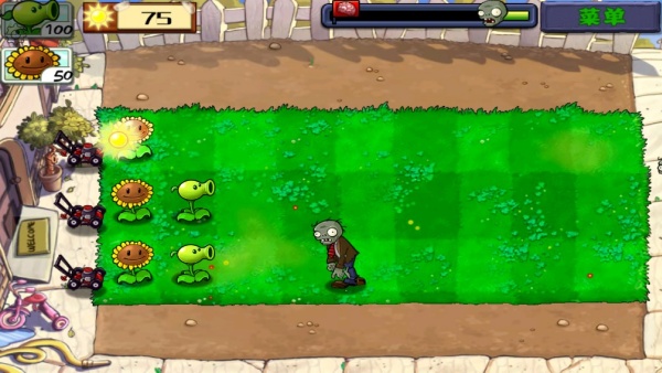 植物大战僵尸完整版