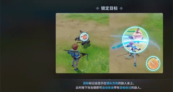 剑灵英雄国际服