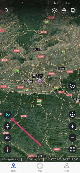 新知卫星地图高清版