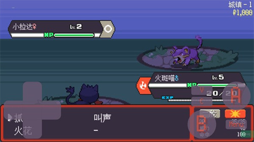 宝可梦肉鸽妖梦