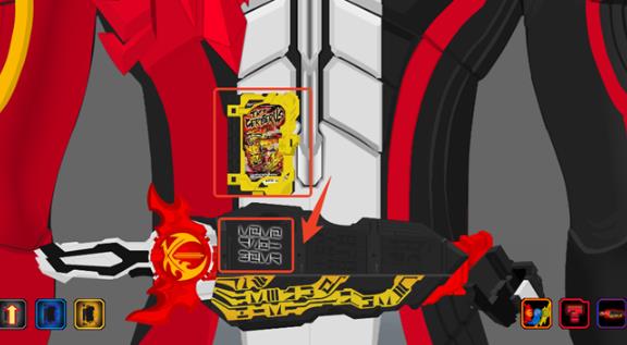 假面骑士圣刃模拟器