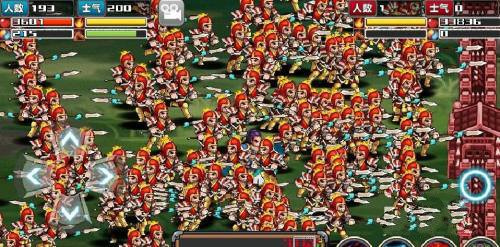 三国大时代四上帝版