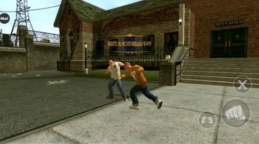 恶霸鲁尼中文版