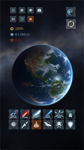 星球毁灭模拟器