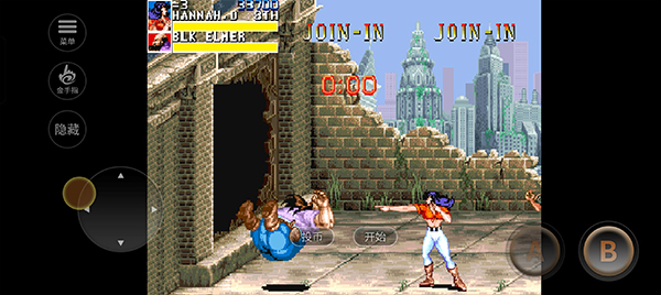 恐龙快打单机版