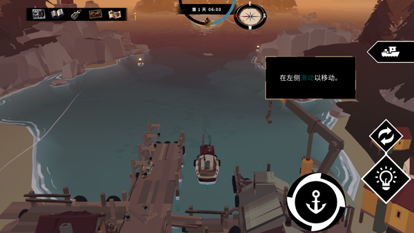 渔帆暗涌1.5.19版