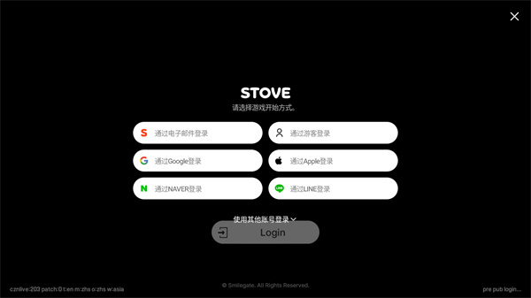 卡厄思梦境国际服安卓版