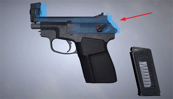 武器拆卸中文版