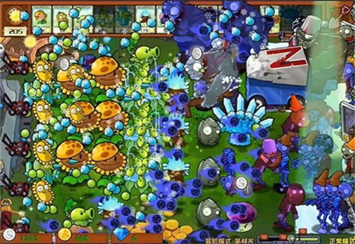植物大战僵尸杂交版