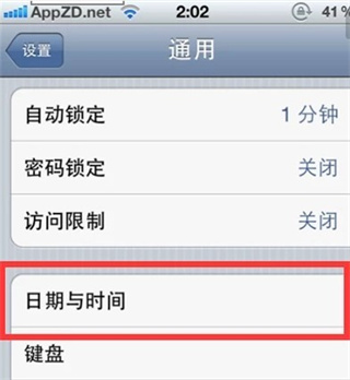奥特曼格斗进化0汉化版