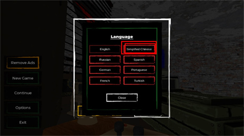 边境丧尸检察官