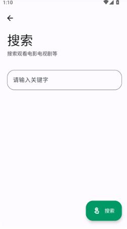 极品工具箱手机版