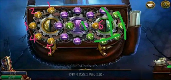 密室逃脱美妆学院