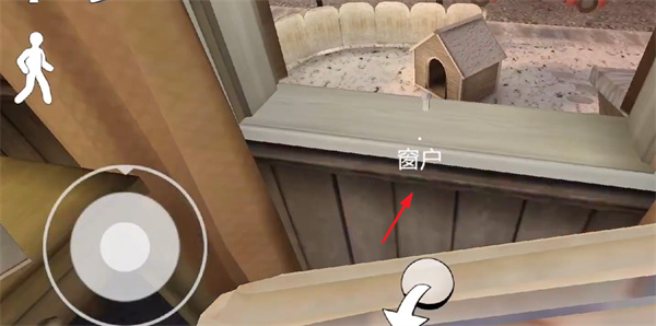 恐怖冰淇淋2中文版