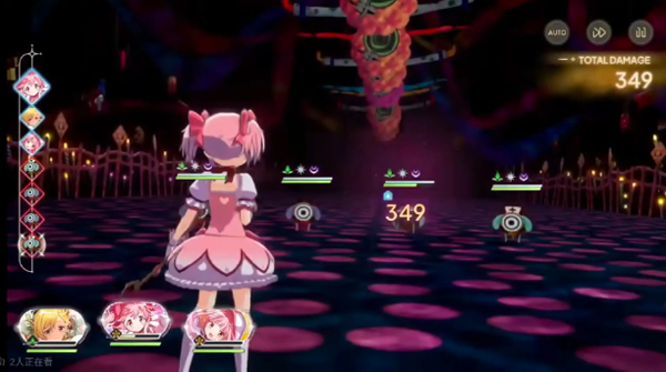 魔法少女小圆国际服