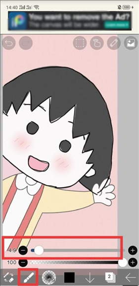 爱笔思画x2025最新版本