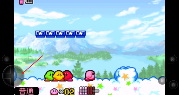 星之卡比镜之大迷宫