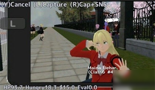 校园女生模拟器英文版